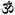 om2
